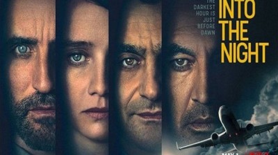 El Camino de la Noche // Into The Night