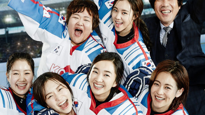 Без граници 2 (2016)