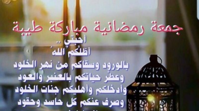 Cypress Hill ( Killa Hilla Niggaz ) , سيبراس هيل ( كيلا هيلا نيقاز )