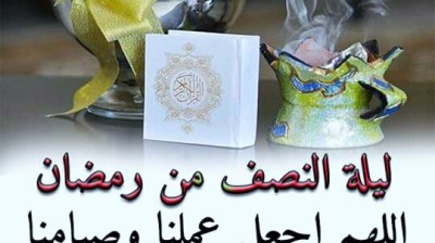 Cypress Hill ( latin thugs ) , سيبراس هيل ( لاتن ثوقس )