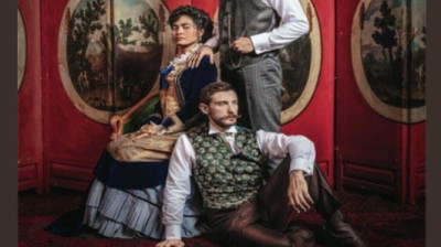 El baile de los 41 (2020