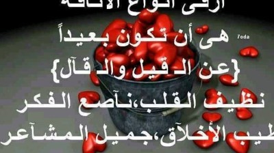 Cypress Hill ( tequila sunrise ) , سيبراس هيل ( تيكيلة صنرايز )