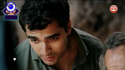 Martín Pescador // Capítulo 07