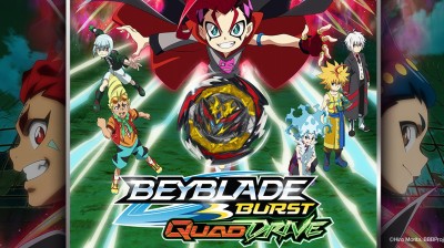 BEYBLADE BURST QuadDrive Episodio 07: ¡Cambiando el Guión! ¡Belfyre contra Fafnir! [Español España]