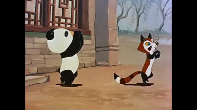 La Leggenda del Serpente Bianco 1958