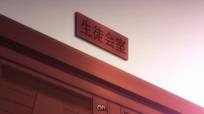 kaguya sama episodio 3 temporada 1