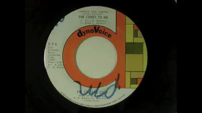 CHICAGO LOOP (1966) - (When she needs good lovin') MY BABY COMES TO ME