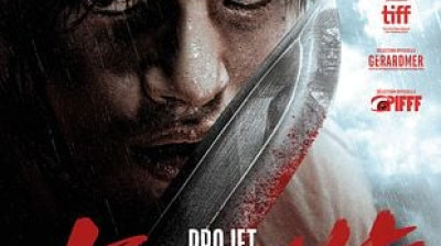 projet wolf hunting (2022)