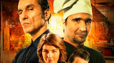 Estômago 2 - O Poderoso Chef 18 2024 ‧ Comédia/Drama