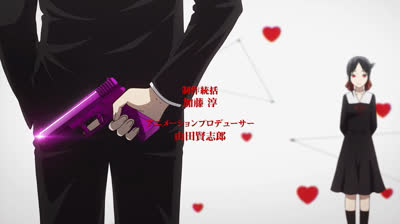 Kaguya sama episodio 6