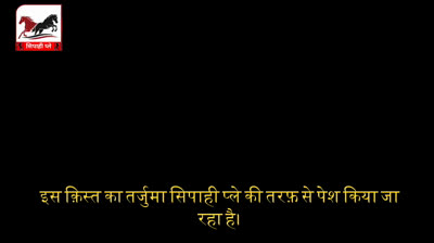 SPMFSS2E3 8WHSFEE2 31080p