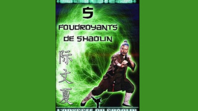 Les 5 foudoyants de Shaolin (0011)