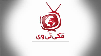 TVMKMFSS2E3 8WUSFEE2 3MKTV