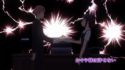 Kaguya sama episodio 10 temporada 1