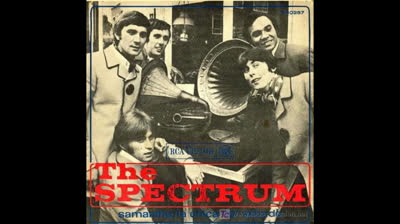 Spectrum (1967) - Samantha's Mine